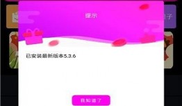 阿导带你看爆料视频下载,带你一探究竟