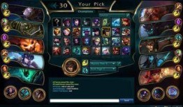 lol草莓爆料最新,LOL最新爆料，带你领略电竞风云变幻